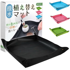 yzfogman |V[g Aւ}bg h K[fjO 􂦂 IׂTCY FFubNATCYF75 x 75 cm