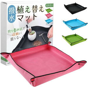 yzfogman |V[g Aւ}bg h K[fjO 􂦂 IׂTCY FFsNATCYF75 x 75 cm