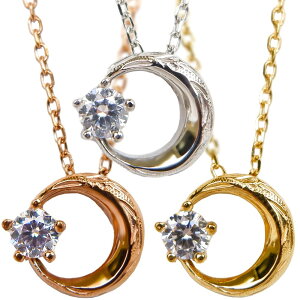 yz[WCX] nCAWG[ lbNX fB[X XeX XN[ g  O [ AM[ AWX^[ `F[t y_g WRjA 1 