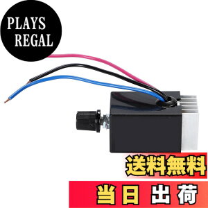 �y���������zLezalic 12V 24V �d���p �V�����f���A ������ 10A �g���b�N��Y �f�R�g�� �j�̏� �Ɩ� �ό��o�X �T�����o�X �F�F1�A�T�C�Y�F�d�� �����v �J�[�e�� �o���p�[ �e�[�� �X�N���[�� �V�t
