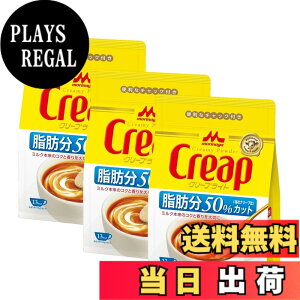 �y���������z�X�i���� 180gx3��