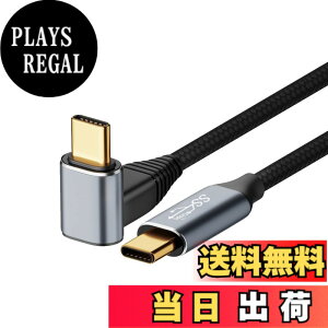 �y���������zType C to Type C �P�[�u�� L���^ �y YITONGXXSUN �z USB C to USB C PD�Ή� 100W �}���[�d 4K@60Hz �f���o�� USB3.1 Gen2 10Gbps�����f�[�^�]�� �^�C�vC �P�[�u�� ���ϋv�i�C�����҂� MacBook Pro/MacBook Pro/i