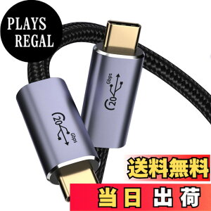 �y���������zUSB C �P�[�u�� �y YITONGXXSUN �z�y100W PD�Ή�/USB 3.2 Gen 2x2-20Gbps�f�[�^�]��/8K/60Hz �f���o�͑Ή� �zPD3.0/QC3.0�������[�d �����ϋvPixel/Galaxy���^�C�vC�Ή� �ݑ�Ζ�/�o���x�� �T�C�Y�F0.5m