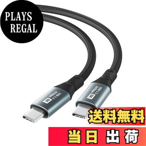 �y���������zUSB-C & USB-C �P�[�u�� YITONGXXSUN 20Gbps�����f�[�^�]�� 100W �}���[�d 8K@60Hz�f���o�� USB3.2 Gen2x2 USB Type C �P�[�u�� Thunderbolt 3�ƌ݊������� �i�C�����҂�Galaxy/Xperia���^�C�vC�Ή� �T�C�Y�F