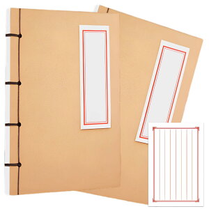 【送料無料】fogman ノート 写経 和綴じ 縦書き 俳句 日記 おしゃれ A5 アンティーク 2冊セット 色:ベージュ