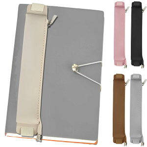 【送料無料】fogman ブックバンド ペンケース 手帳 デザイン シンプル おしゃれ 機能的 スタイリッシュ 色:ホワイト