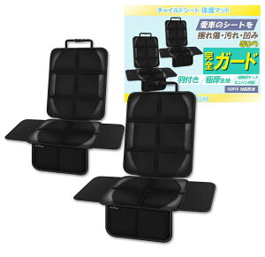 yzMILLATIUM ی}bg Jo[ (HtEɌ}bg) isofixΉ [ۈmE]  FFubN