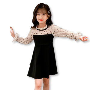 yz[Lezalic] LbY s[X tH[} n[g VA[   V[X[    ̎q FF110ATCYF110