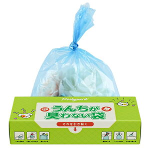 【送料無料】EMSgo 防臭袋 生ゴミが臭わない袋 ゴミ袋 生ゴミ処理袋 大人用おむつ処理袋 厚さ0.02mm おむつが臭わない袋 ペットのうんちが臭わない袋 赤ちゃん用 レジ袋 箱型入り 3色可選 色: