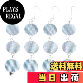 【送料無料】YITONGXXSUN 鳥よけ 鳩よけグッズ 円形駆鳥反射板 ベランダフン害防止・景観を損なわず 取り付けアクセサリが付属 鳥を傷つけない鳥よけグッズ キラキラして太陽光を強く反射します 吊り下げ式 カラスよけ ベランダ・屋 色：銀キラホログラム、サイズ：Small
