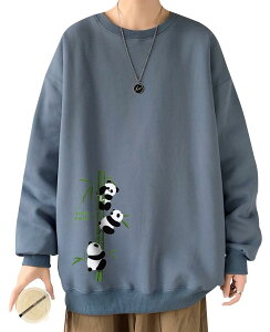 yz[Bligo] g[i[ Y  H ێ p[J[  p_ vg JWA 傫TCY L-5XL t@bV K _炩 vI[o[ jp ʋ ʊw l