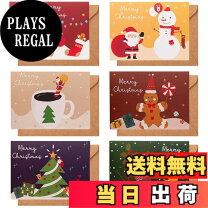 楽天市場】クリスマス カードセットの通販