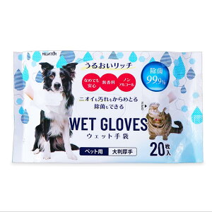 yz[MILLATIUM] L  Vv[V[g {fB[V[g @ EFbgO[u FFzCgATCYF24x24.5cm