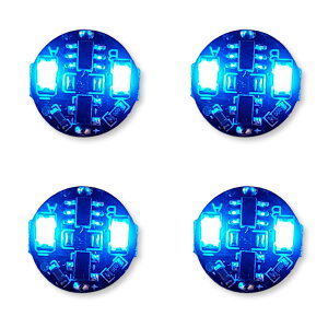 【送料無料】Lezalic 電飾 2連 LED 点灯 点滅 4個セット ボタン電池 (CR927対応) 磁気スイッチ ワイヤレス ジオラマ プラモデル ライト フィギュア 色:スカイブルー、サイズ:ブースター 樹木 ベ
