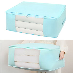 yzfogman zc[ zc [ z ʂ h ho RpNg t FFu[ 70*50*26cmATCYF}`TCY