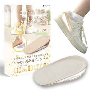 yzfogman V[NbgC\[  gAbv  Y fB[X ~ FFx[WpATCYF2.5cm