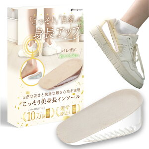 yzfogman V[NbgC\[  gAbv  Y fB[X ~ FFx[WjpATCYF3.5cm