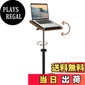�y���������zSmartMaster �T�C�h�e�[�u�� C�^ ���~�� 360°��] �\�t�@�[ �������� �e�[�u�� �p�\�R���f�X�N�������� �e�����[�N �R�[�q�[ �x�b�h�� �e�[�u���� �w�K�f�X�N �g���ȒP �y�� ���^ ��