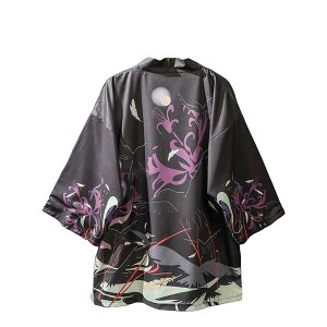 yz[Chaojibao] a @  Zi͂Ăj @ ٓV  Ղߑ Ă~ߒ     X _` Cxg Y fB[X jZbNX t[TCY FF