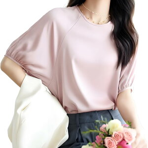 yz[Bolan@Verl] Jbg\[ uEX Ƃ   {[ fB[X Vv   tF~j ItBX ʋ tH[} FFsNATCYFXL