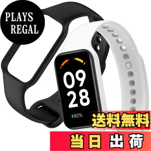 �y���������z[YFFSFDC] Redmi Smart Band 2 �����o���h 2���� Xiaomi Band 8 Active �V���I�~ ���� ���� �\�� �ւ� �o���h �x���g �����p ���o�[�x���g �V���R���� �ʋC �h�� �F�F��+���A�T�C�Y�F�����T�C