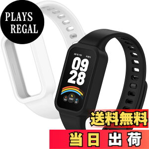 �y���������z[YFFSFDC] Redmi Smart Band 3 �����o���h 2���� Xiaomi Band 9 Active �����o���h ���� �V���I�~ �ւ� �\�� �����p �x���g ���o�[�x���g �V���R���� �h�� �h�� �ʋC �F�F�u���b�N/�z���C�g�A