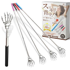 yzfogman ̎ ܂̎ Lk w_ { F̎ ܂肽 XeX RpNg 4{Zbg FFubNAbhAu[Ap[v