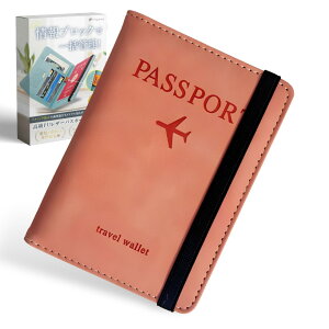 yz[fogman] pX|[gP[X XL~Oh~ Jo[ RFIDΉ  񉺂 ^ h RpNg FFsN