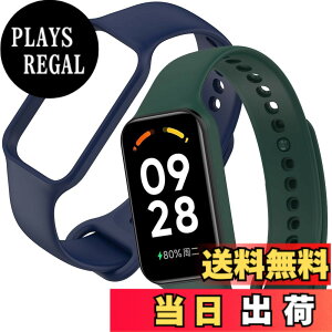 �y���������z[YFFSFDC] Redmi Smart Band 2 �����o���h 2���� Xiaomi Band 8 Active �V���I�~ ���� ���� �\�� �ւ� �o���h �x���g �����p ���o�[�x���g �V���R���� �ʋC �h�� �F�F��+���A�T�C�Y�F�����T�C