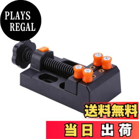 【送料無料】TeamTop 小型 卓上 万力 ミニ しっかり固定 バイス 細かい作業 簡単 取り付けバイス ホビー ジュエリー アクセサリー 色：黒