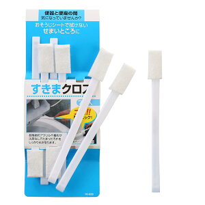 yzuV ԃuV ܃N[i[ ܃NX ܑ| gC| XbL_7{ gC  Lb`