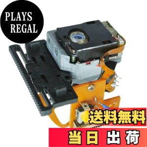 �y���������zStork Corp CD �� �s�b�N�A�b�v JVC OPTIMA-6 OPT-6 JVC-6 UX7000 UX1000 UX5000 �����Y ���� �C�� �݊��i