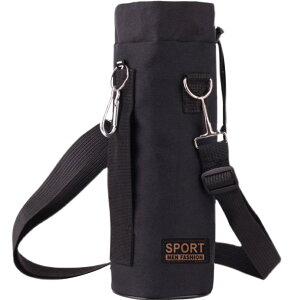 【送料無料】YUYAKESHI水筒カバー 保温 保冷 ホルダー カバー ペットボトルカバー 400〜1500ml適用 多種のサイズ 肩掛け オックスフォード布 キャンプ 3層 通勤 通学 子供 大人用 色:黒、サイズ