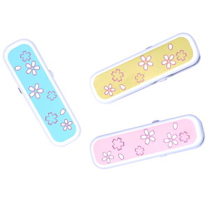 yz[TOuWA] Nbv t nfBNbv  a  ܎~ y 3Zbg  ܎O {Q gt l FF2