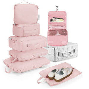 【送料無料】トラベルポーチ 圧縮 7点セット 旅行用ポーチ スペース40%節約 スーツケース仕分け 撥水加工 軽量 丈夫なファスナー圧縮 出張 旅行 便利グッズ 色:ピンク