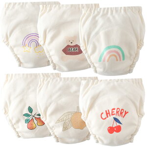 yz[GoUseGo] g[jOpc xr[ ̎q j̎q 6w 6Zbg Ԃ gCgpc 80 90 100 110cm  Rbg z ʋC zpc c gp ˂ pc  