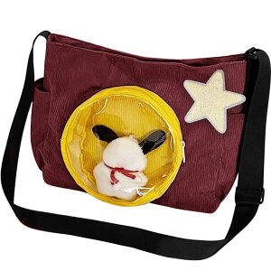 yz[YUYAKESHI] 킢 ɃobO R[fC obO V_[ Oo ۂ ANZT[t g[gobO e 2way FFbh