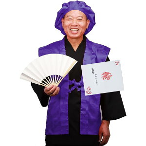 yz[TOuWA] 񂿂 Zbg  jq x ϔ җj Êj j ʔNp j  v[g Mtg 5_Zbg FFp[v