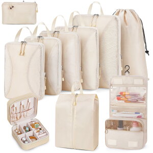 【送料無料】トラベルポーチ 圧縮 10点セット 旅行用圧縮袋【2024最新型】スペース50%節約 スーツケース 衣類仕分け収納 防水 軽量 丈夫なファスナー圧縮 パッキングポーチ 出張 旅行 便利グ