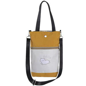 yzYUYAKESHI Jo[ {gJo[ P  p ʋ {^ V_[Xgbv  2way ߉\ FFCG[ElRATCYFa14cm