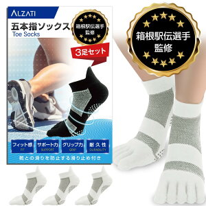 yz[Alzati] yw`IďCz ܖ{w\bNX 3Zbg t[TCY ~ߕt X|[c TbJ[ Y fB[X FFzCgATCYFFree Size