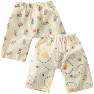 yz[GoUseGo] ˂ Y{ h 2Zbg 4w\ 0΁`9 q ˂pc  ʋC w ˂΍ j̎q ̎q LbY gp gCg[jO ct ۈ牀 