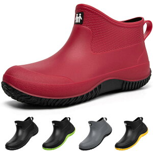 yz[MERPHINE] CV[Y Y fB[X ꂢ񂵂[ JC V[g y h ~J΍ 䕗 ʋ ʊw FFbhATCYF24.5 cm 3E