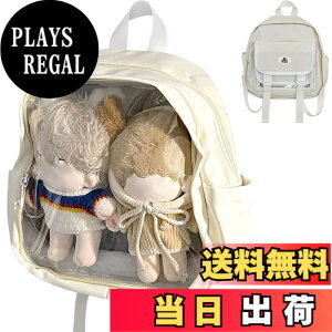 �y���������z[YUYAKESHI] �o�b�N�p�b�N �������ƃo�b�O �Ƀo�b�O ������ �t�����g�p�[�c���E�\ 3���[�h �����b�N 2�퓧���� �W�E�Ƀ}�b�g�t �ʂ�����ݓ��� �F�F�z���C�g�A�T�C�Y�F25*10*30 c