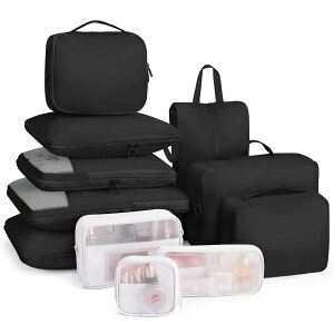 【送料無料】圧縮トラベルポーチ 11点セット 旅行用圧縮袋【2024最新型】スペース50%節約 スーツケース 衣類仕分け収納 軽量 丈夫なファスナー圧縮 パッキングポーチ 旅行収納ポーチ 旅行用