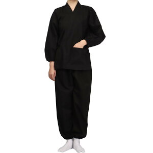 yz[TOuWA] 얱 p 􂦂 n ʔNp ނ ނ ƒ  r QԒ pW}  ㉺Zbg FFubNATCYFLL