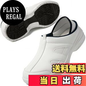 �y���������z[MERPHINE] ����g�킸�ɗ�����X�j�[�J�[ �i�[�X�V���[�Y �X���b�|�� ���f�B�[�X �����Y ���V���[�Y 4e ���L Nurse Shoes ��� �i�[�X �Ō�t ��� �� �� �y�� ���b�V�� ����Ȃ� 2way