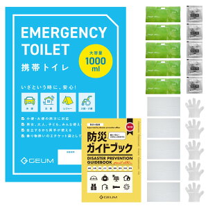 yzGEUM hЎmďC gуgC 召֌p 1000ml 15Nۑ ǂł~jgC ȈՃgC  jp qǂ e }`t Ìō ܕt gp h oR a  