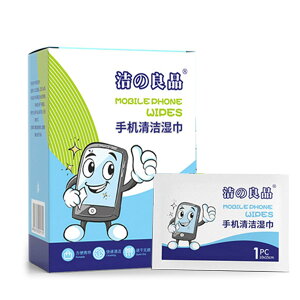 yzEFbgeBbVN[i[ tʗp N[jOEFbgeBbV X}z ^ubg p\Rp   @ՂȂ ۑΉ 50