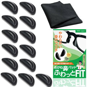 yz[MMC japan] ӂFIT ዾ Kl TOX @pbh ዾ@pbh Kl~ ꗎh~ VR @̒ɂ @̔ ڂ̔ FFD^ubNዾ@t